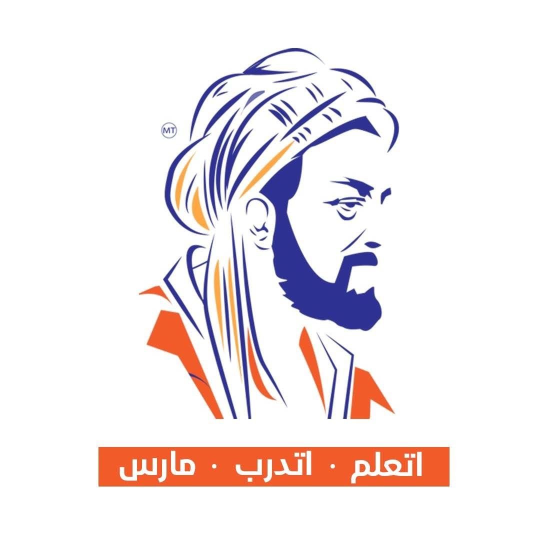 ابن سينا